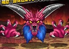 iOS/Android「ドラゴンクエストモンスターズ スーパーライト」DQカーニバル「ドラゴンクエストVI」が3部構成で開催！「大魔王デスタムーア」も登場