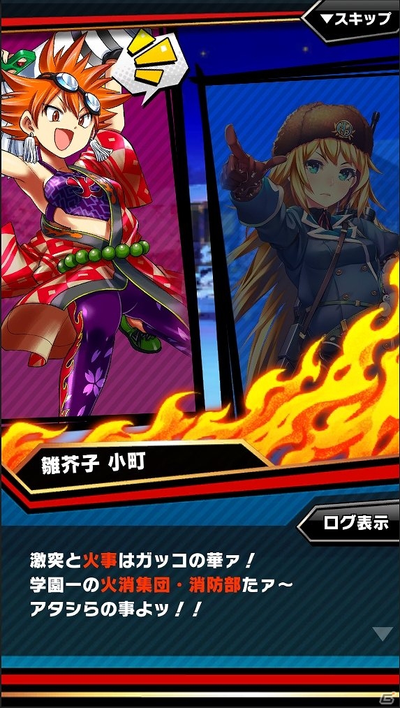 iOS/Android「激突！ブレイク学園」新たなストーリー「ゲキトツ・ストラトス篇」が公開！諏訪彩花さんの直筆サイン色紙が当たるプレゼントキャンペーンも開催の画像12