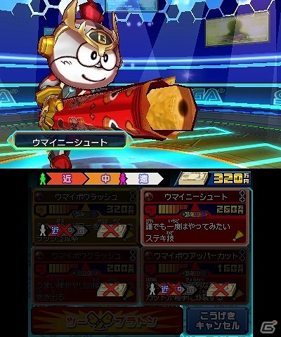 3DS「ヒーローバンク2」うまい棒とコラボしたヒーロー着「うまい棒・ザ・ゴールド」が登場！ダウンロードパック第7弾が配信の画像2