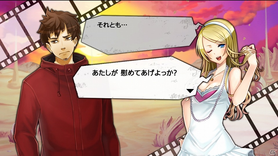 iOS/Android「消滅都市」花澤香菜さんが出演するTVCMが5本同時公開！割引ガチャが実装される記念キャンペーンが開催の画像3