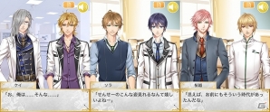 iOS/Android「悪魔教師 -it’s time for Torture-」ユーザーリクエストならではのシチュを楽しめるイベント「～欲望解放～春の煩悩祭りSideA」が開始！の画像2