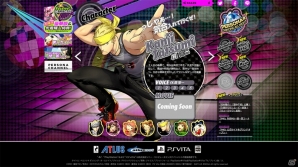 PS Vita「ペルソナ4 ダンシング・オールナイト」鳴上悠が「ペルソナQ」OP曲にあわせて踊るキャラクタームービーが公開！完二＆クマのイラストもの画像1