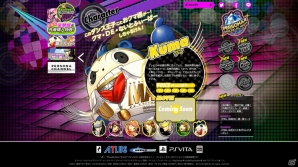 PS Vita「ペルソナ4 ダンシング・オールナイト」鳴上悠が「ペルソナQ」OP曲にあわせて踊るキャラクタームービーが公開！完二＆クマのイラストもの画像2