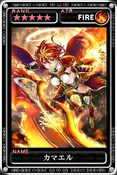 iOS版「最強ガーディアン・クルス」新アビリティやギミックが登場する新たなハント場「サンクチュアリ」が実装！の画像3