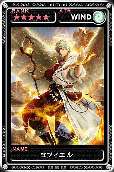 iOS版「最強ガーディアン・クルス」新アビリティやギミックが登場する新たなハント場「サンクチュアリ」が実装！の画像5