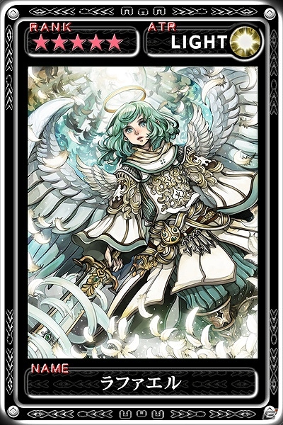 iOS版「最強ガーディアン・クルス」新アビリティやギミックが登場する新たなハント場「サンクチュアリ」が実装！の画像6