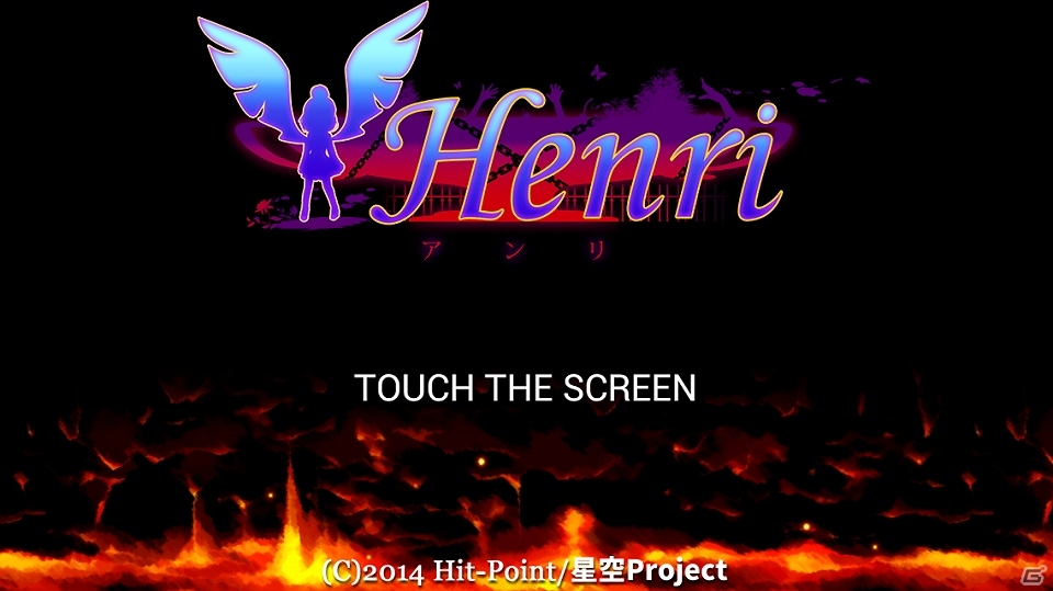 命軽めな2Dアクション死にゲー「Henri-アンリ-」iOS版が配信開始―プラクティスモードのセールも開催の画像2