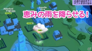 iOS/Android向けゴッドゲーム「Godus」を紹介！今週のおすすめスマホゲームアプリレビューの画像13