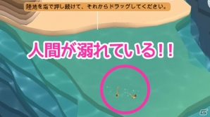 iOS/Android向けゴッドゲーム「Godus」を紹介！今週のおすすめスマホゲームアプリレビューの画像2
