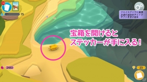 iOS/Android向けゴッドゲーム「Godus」を紹介！今週のおすすめスマホゲームアプリレビューの画像8