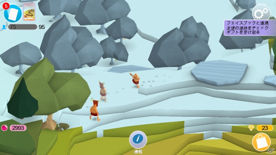 iOS/Android向けゴッドゲーム「Godus」を紹介！今週のおすすめスマホゲームアプリレビューの画像14