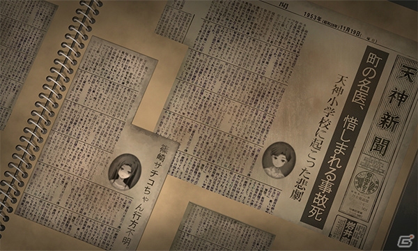 チームグリグリ書き下ろしシナリオを追加した3DS版「コープスパーティー ブラッドカバー リピーティッドフィアー」が発売決定！の画像15