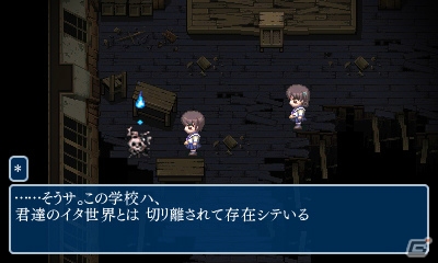チームグリグリ書き下ろしシナリオを追加した3DS版「コープスパーティー ブラッドカバー リピーティッドフィアー」が発売決定！の画像4