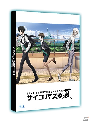 Xbox One「PSYCHO-PASS サイコパス 選択なき幸福」の発売日が5月28日に決定！限定版＆予約特典情報もチェックの画像3