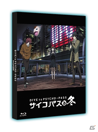 Xbox One「PSYCHO-PASS サイコパス 選択なき幸福」の発売日が5月28日に決定！限定版＆予約特典情報もチェックの画像4