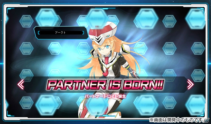 宇宙人や宇宙怪獣が可愛い女の子に変身！？MAGES.初のPCブラウザゲーム「超銀河船団」が発表―事前登録の受付を開始の画像13