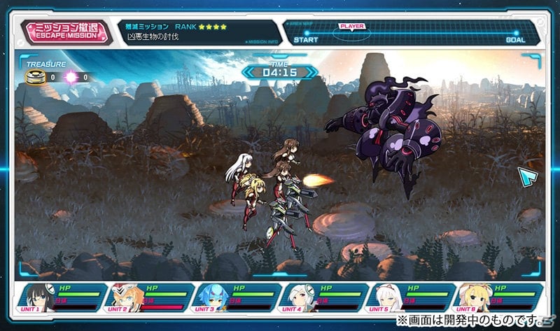 宇宙人や宇宙怪獣が可愛い女の子に変身！？MAGES.初のPCブラウザゲーム「超銀河船団」が発表―事前登録の受付を開始の画像5