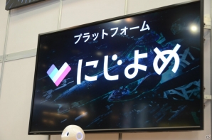 MAGES.初のPCブラウザゲーム「超銀河船団」は女の子、宇宙怪獣が登場するリアルタイムSFシューティング！発表ステージをレポートの画像10