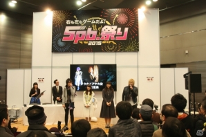 MAGES.初のPCブラウザゲーム「超銀河船団」は女の子、宇宙怪獣が登場するリアルタイムSFシューティング！発表ステージをレポートの画像16