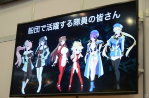 MAGES.初のPCブラウザゲーム「超銀河船団」は女の子、宇宙怪獣が登場するリアルタイムSFシューティング！発表ステージをレポートの画像3