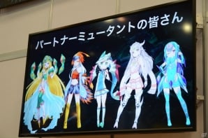 MAGES.初のPCブラウザゲーム「超銀河船団」は女の子、宇宙怪獣が登場するリアルタイムSFシューティング！発表ステージをレポートの画像4