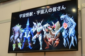 MAGES.初のPCブラウザゲーム「超銀河船団」は女の子、宇宙怪獣が登場するリアルタイムSFシューティング！発表ステージをレポートの画像5