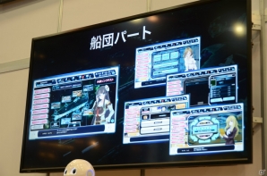 MAGES.初のPCブラウザゲーム「超銀河船団」は女の子、宇宙怪獣が登場するリアルタイムSFシューティング！発表ステージをレポートの画像6