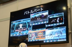 MAGES.初のPCブラウザゲーム「超銀河船団」は女の子、宇宙怪獣が登場するリアルタイムSFシューティング！発表ステージをレポートの画像7