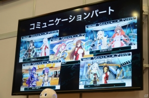 MAGES.初のPCブラウザゲーム「超銀河船団」は女の子、宇宙怪獣が登場するリアルタイムSFシューティング！発表ステージをレポートの画像8