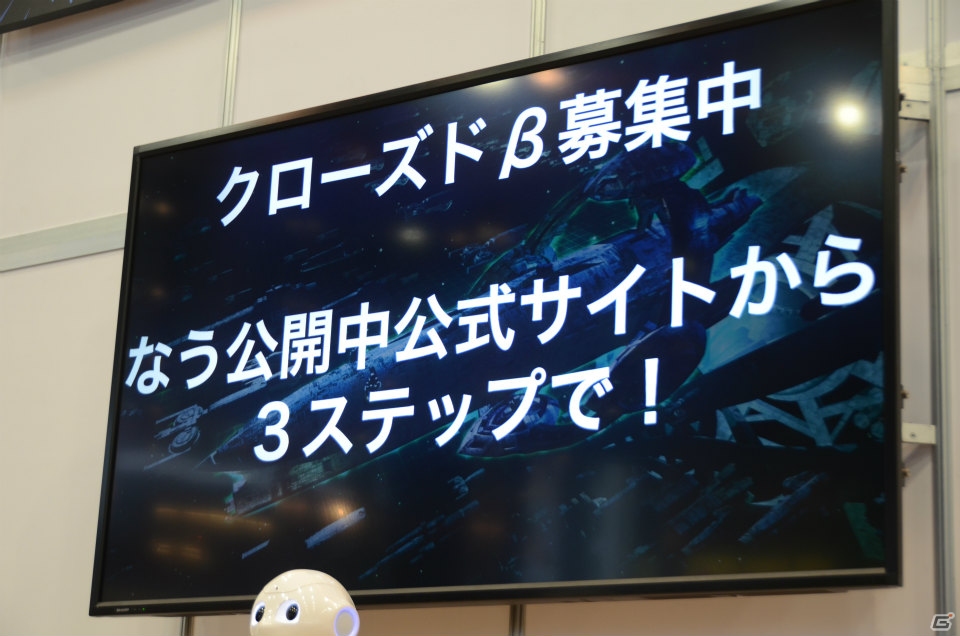 MAGES.初のPCブラウザゲーム「超銀河船団」は女の子、宇宙怪獣が登場するリアルタイムSFシューティング！発表ステージをレポートの画像12