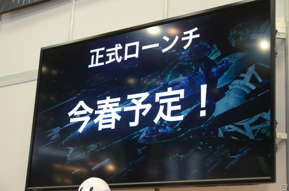 MAGES.初のPCブラウザゲーム「超銀河船団」は女の子、宇宙怪獣が登場するリアルタイムSFシューティング！発表ステージをレポートの画像13