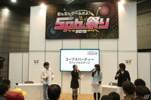 ステージイベントや試遊、企画スペースなど盛りだくさんの内容でおくられた「5pb.祭り2015」の模様をまとめてお届け!の画像26