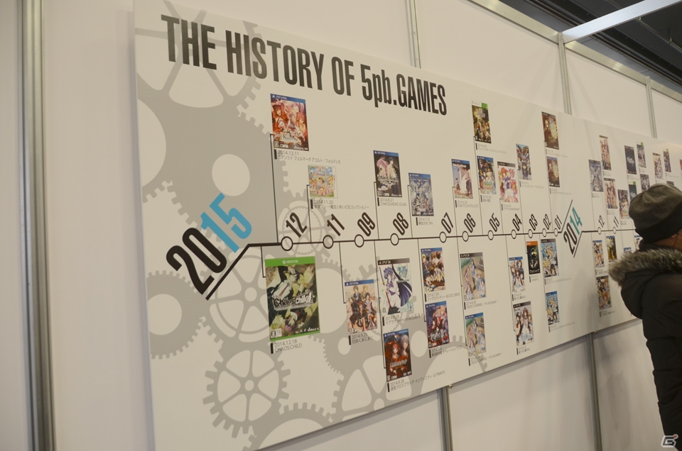ステージイベントや試遊、企画スペースなど盛りだくさんの内容でおくられた「5pb.祭り2015」の模様をまとめてお届け！の画像10