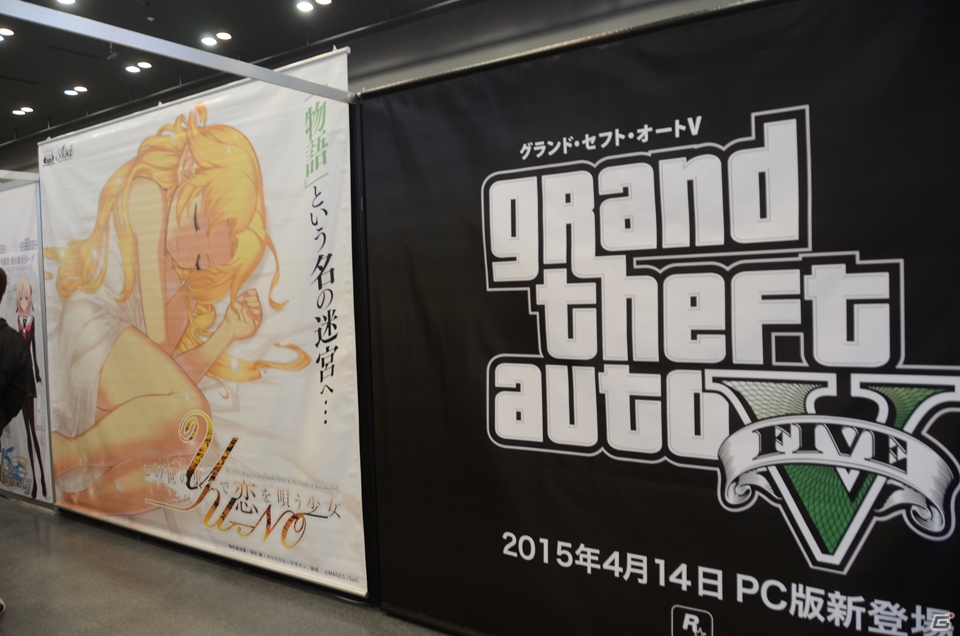 ステージイベントや試遊、企画スペースなど盛りだくさんの内容でおくられた「5pb.祭り2015」の模様をまとめてお届け！の画像11