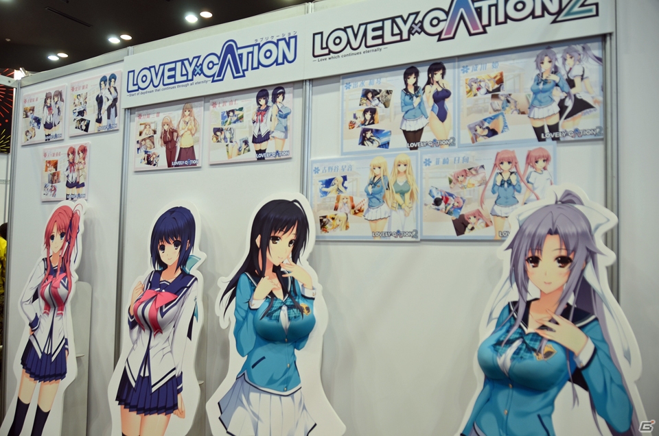 ステージイベントや試遊、企画スペースなど盛りだくさんの内容でおくられた「5pb.祭り2015」の模様をまとめてお届け！の画像15