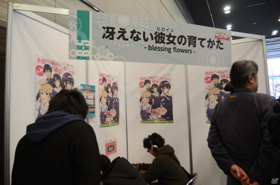 ステージイベントや試遊、企画スペースなど盛りだくさんの内容でおくられた「5pb.祭り2015」の模様をまとめてお届け！の画像16