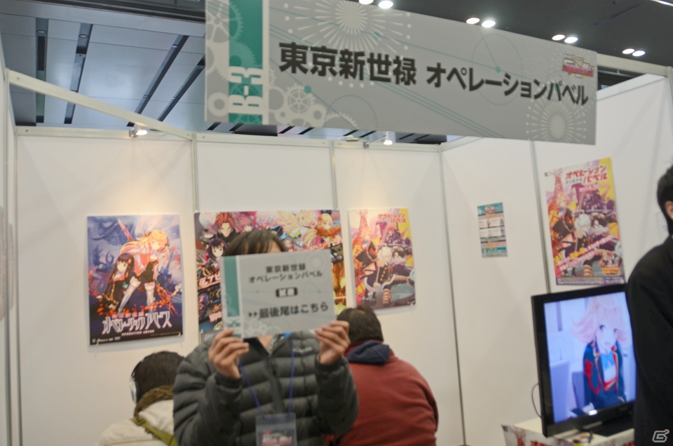 ステージイベントや試遊、企画スペースなど盛りだくさんの内容でおくられた「5pb.祭り2015」の模様をまとめてお届け！の画像18