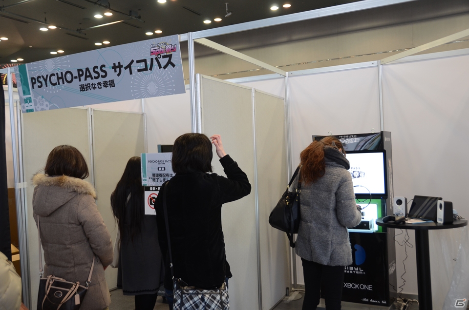 ステージイベントや試遊、企画スペースなど盛りだくさんの内容でおくられた「5pb.祭り2015」の模様をまとめてお届け！の画像8
