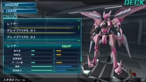 PS Vita「クロスアンジュ 天使と竜の輪舞 tr.」各ヒロインのパラメイル＆カスタマイズ情報を紹介！激しいアクションで展開する戦闘システムにも注目の画像26