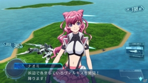 PS Vita「クロスアンジュ 天使と竜の輪舞 tr.」各ヒロインのパラメイル＆カスタマイズ情報を紹介！激しいアクションで展開する戦闘システムにも注目の画像5