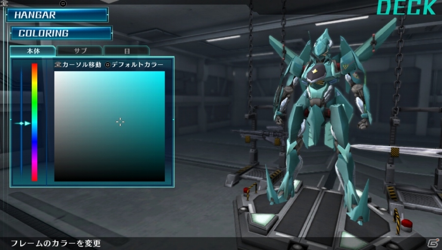 PS Vita「クロスアンジュ 天使と竜の輪舞 tr.」各ヒロインのパラメイル＆カスタマイズ情報を紹介！激しいアクションで展開する戦闘システムにも注目の画像19