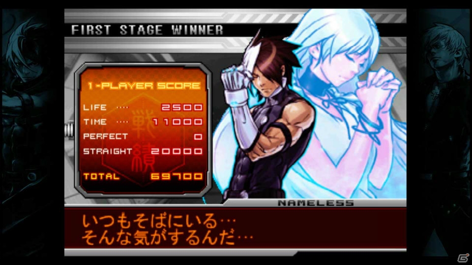 シリーズ最多のプレイキャラクターが参戦するSteam版「THE KING OF FIGHTERS 2002 UNLIMITED MATCH」が配信スタート！の画像3