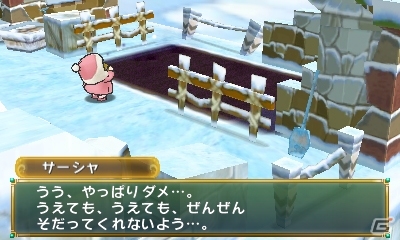 3DS「ポポロクロイス牧場物語」雪に覆われた村「マシュー村」を紹介！村の女の子「レイラ（CV：能登麻美子さん）」など住人たちの情報もの画像3