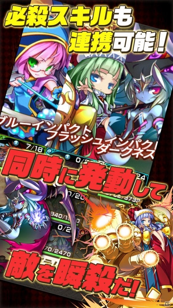 iOS/Android「アストラルゲイザー」正式サービスが開始！スタートダッシュキャンペーン＆ユーザー投票結果発表の情報も掲載の画像4