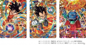スーパードラゴンボールヒーローズ、復活のFパンフレット ドラゴンボールZ復活のF パンフレット - メルカリ