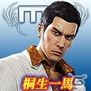 「セガNET麻雀 MJ」＆「セガネットワーク対戦麻雀 MJ5 R EVOLUTION」シリーズ最新作「龍が如く0 誓いの場所」とコラボした全国大会「龍が如く CUP」が実施！の画像8