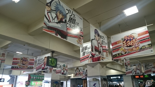 3DS「新テニスの王子様～Go to the top～」池袋駅＆電車内ビジョンにて大型告知が展開中の画像4