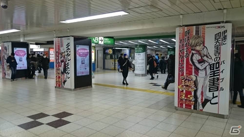3DS「新テニスの王子様～Go to the top～」池袋駅＆電車内ビジョンにて大型告知が展開中の画像5