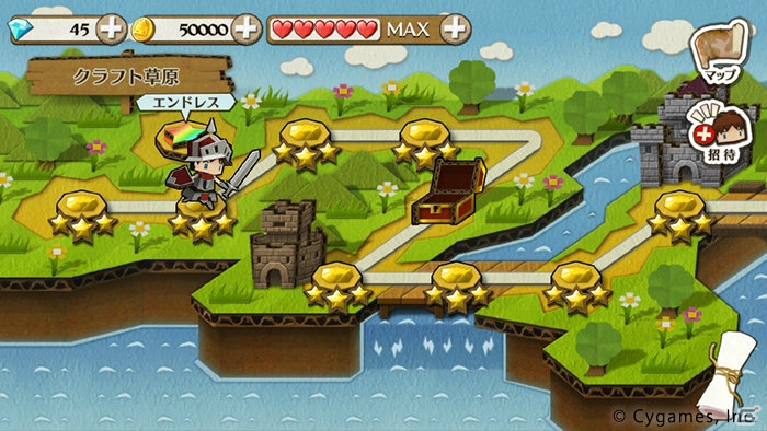 iOS/Android「LINE ペーパーダッシュワールド」がLINE GAMEにて配信―Cygamesが手がけるステージクリア型ランアクションゲームの画像2