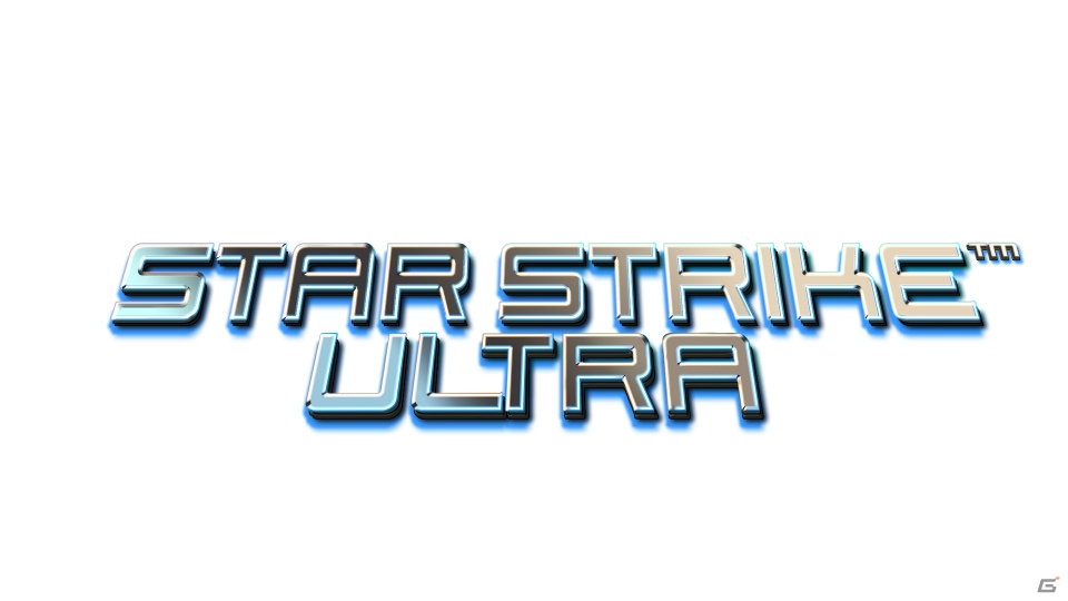 ド迫力弾幕シューティング「STAR STRIKE ULTRA」がPS4で3月12日に発売！3月6日にはニコ生番組も放送の画像1